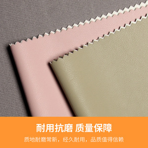 Entretela de cuero PU tejida por proceso húmedo para ropa, tela suave, ecológica y de color sólido. - Product Image 3