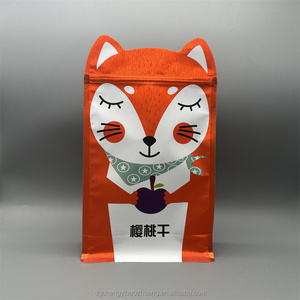 Sacs personnalisés <span class=keywords><strong>1kg</strong></span> 2kg pochette en papier recyclable à fond plat sacs d'emballage de farine de riz tapioca de maïs en poudre de blé <span class=keywords><strong>grain</strong></span> alimentaire - Product Image 1