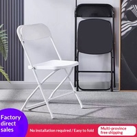Chaise d'exposition exportable, pliable, empilable, renforcée, en plastique, sans accoudoirs, design léger et luxueux, pour usage commercial et extérieur