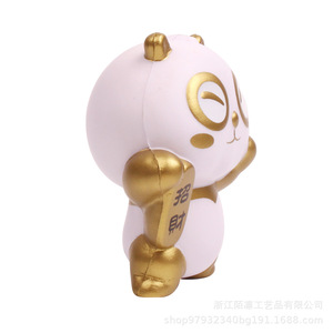 Pu Foam Panda Slow <b>Rebound</b> Stress Relief Toy Cartoon Gift Decor - Product Image 5
