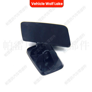 Cubierta de lavafaros para vehículo Wolf Lake, para Volvo Xc60 2018-2021, lado derecho e izquierdo, ABS, con clip, panel de embellecimiento - Product Image 4