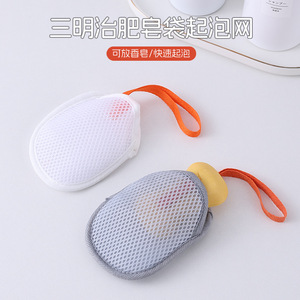 Bolsa de jabón de malla ovalada, accesorio de baño exfoliante para adultos - Product Image 3