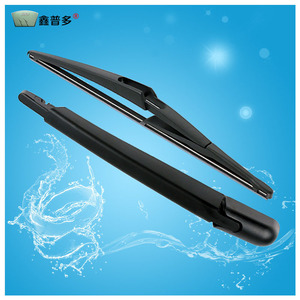 Lame d'essuie-glace arrière Xinpu Duo 24V en caoutchouc, acier et plastique pour Volkswagen Polo, Baojun, GAC Trumpchi, Audi Q5, BMW X5 - Product Image 1