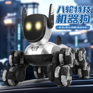 Voiture télécommandée, chien <span class=keywords><strong>robot</strong></span> mécanique à huit roues pour cascades, jouet intelligent à commande vocale avec bras agitant, grimpeur et transformable - Product Image 4