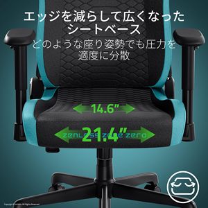 Silla Gamer <span class=keywords><strong>Razer</strong></span> <span class=keywords><strong>Iskur</strong></span> Swivel Lift con Espuma Moldeada, Cuero de Lujo Negro y Verde, Sillas Ergonómicas para Juegos - Product Image 4