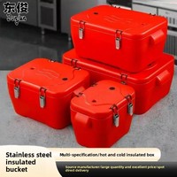 Edelstahl-Thermobehälter für Gewerbliche Nutzung Transport-Kühlbox Schulmahlzeiten-Lieferung Thermische Wärmebehälter