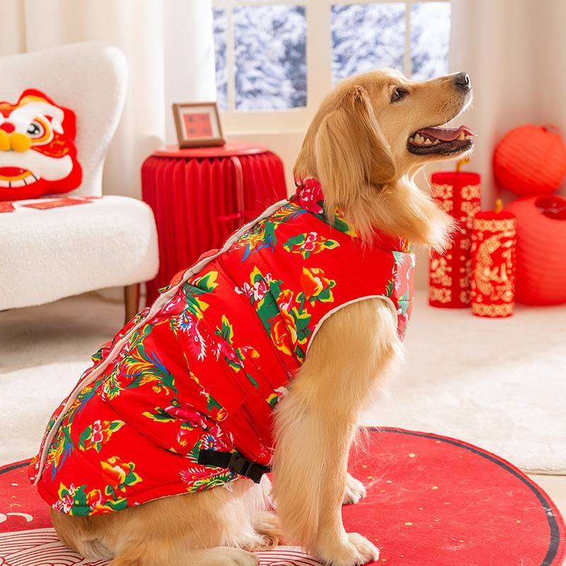 กระเป๋าสีแดง (เสื้อกั๊ก)