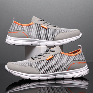 Mesh Fabric Solid Color Casual Sports Running Shoes Summer Korean Style Lightweight Outsole Front <b>Laces</b> - Product Image 2