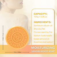 Marque privée Savon au bois de santal Huile d'amande douce Hyaluronate de sodium Beurre de karité Savon à l'huile de bois de santal végétalien Chine