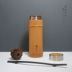 Bamboo <b>Thermos</b> Cup 500Ml Stainless Steel Inner Travel Insulated For <b>Tea</b> And Water All Gender Use - Product Image 1