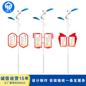 Outdoor Advertising <b>Led</b> <b>Light</b> <b>Box</b> Rectangle Aluminum Frame Waterproof Pole Mount Double Sided Replaceable Display Sign - Product Image 3