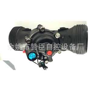 Válvula Solenoide de Riego Zanchen 3 en 1 con Revestimiento de Goma, Control de Flujo de Agua, DC 24V AC 220V, Sistema de Goteo - Product Image 2