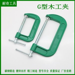 C Clamps Steel 6 In Woodworking Assembly Fasteners - Product Image 5