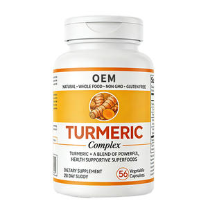 كبسولات الكركم النباتية من إنتاج الشركة الأصلية، 56 كبسولة، تساعد على تعزيز المناعة العامة، وتحتوي على خصائص مضادة للأكسدة - Product Image 1