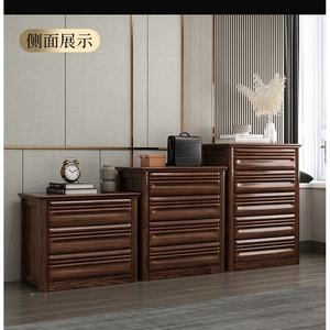 Commode en bois massif de noyer à 5 tiroirs, style chinois, meuble de rangement pour chambre à coucher, autoportante - Product Image 5