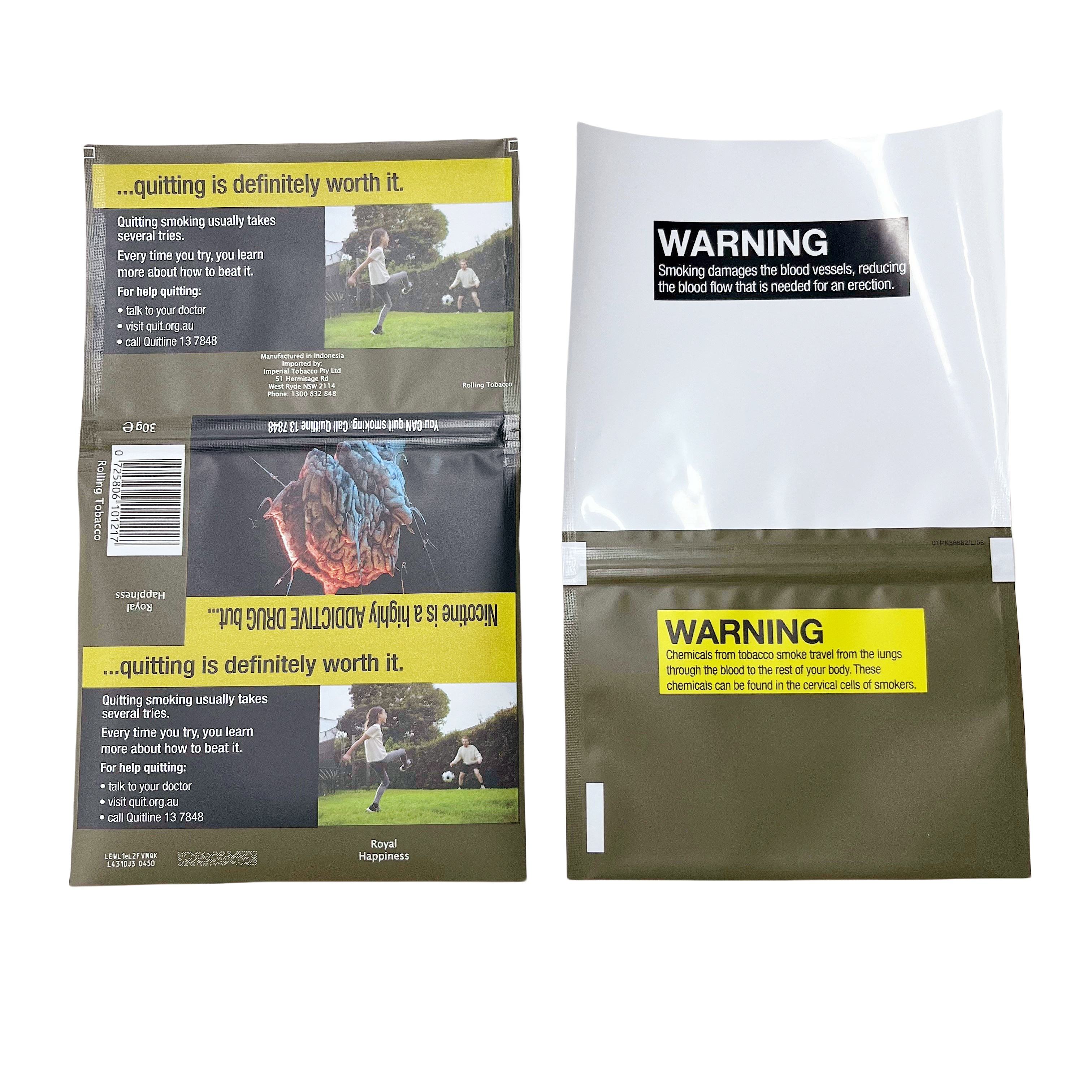 บรรจุภัณฑ์แบบเรียบด้าน