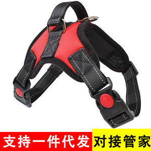 Vest Style Dog <b>Harness</b> Adjustable Chest Strap For Small Medium Large Dogs Red Black Color Solid Pattern <b>Pet</b> Walking Leash - Product Image 4