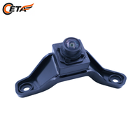 Caméra panoramique avant coaxiale OE 8892364570 pour Geely Coolray Binyue COOL SX11 2019-2024, aide au recul avant de la voiture