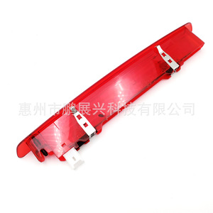 FroNissan X-Trail Third Brake <b>Light</b> 12V <b>Red</b> Lens <b>LED</b> Tail <b>Light</b> For 06-14 Model Replacement Repair - Product Image 3