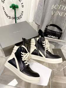 Chaussures de créateur RO Triangle à semelle épaisse pour couple, en cuir véritable, rehaussantes, décontractées, respirantes et imperméables - Product Image 5