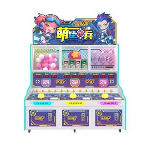 Machine de jeu d'arcade électronique de tir à 3 joueurs pour aire de jeux pour enfants, machine à monnayeur de cadeaux, fabricant - Product Image 3