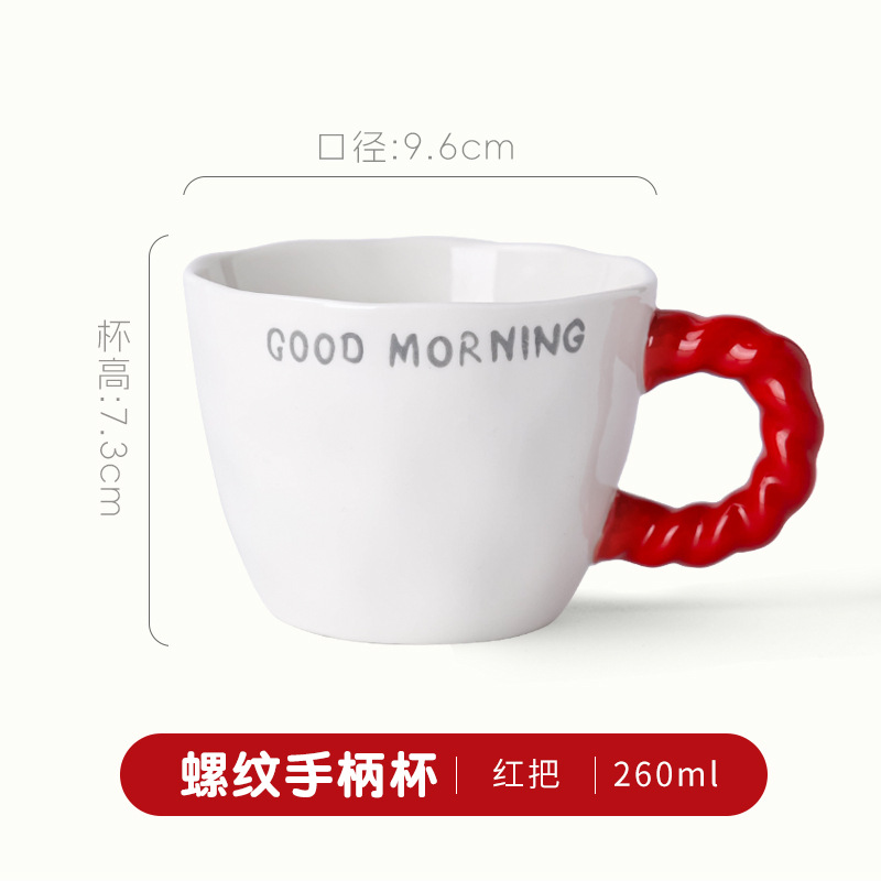 Threaded handle cup - red
