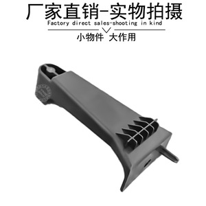Smart Rear Bumper Lower Skirt <b>Bracket</b> 4538800230 ABS <b>Black</b> For Smart 453 Car Fitment - Product Image 4
