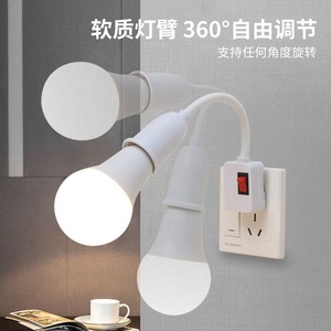 ปลั๊ก E27 พร้อมเต้ารับ 1 ช่อง 15A 120V พลาสติกมาตรฐาน พร้อมสายดิน สำหรับใช้กับหลอดไฟ - Product Image 2