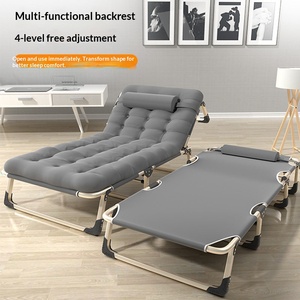 Lit <span class=keywords><strong>de</strong></span> Jour Pliant <span class=keywords><strong>d</strong></span>'Extérieur en Acier Style Moderne – Vente en Gros, Chaise Longue Portable pour <span class=keywords><strong>Jardin</strong></span>, Piscine, Parc, Hôtel - Product Image 4