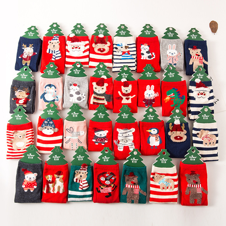 KH I026 Bamboo Baby Socks Socks