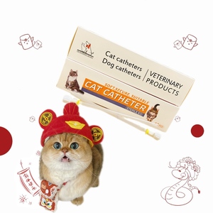 Catéter Urinario para Perros y Gatos S&C, Catéter Veterinario/Catéter Urinario Desechable para Mascotas al por Mayor/con Estilete - Product Image 1