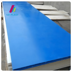 Super Wear and Abrasion Resistance Plastic Board Good <strong>Self</strong>-<strong>Lubricating</strong> for Food Industry Custom Cutting Service <strong>UHMWPE</strong> <strong>Sheet</strong> - Product Image 6