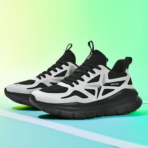 jump rope shoes nike