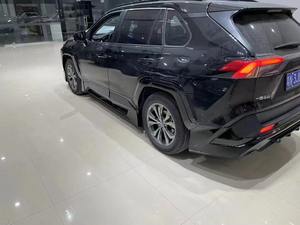 Kit de Carrocería para Modificación de Rav-4 2021, Nuevo Parachoques Delantero de Plástico en Rojo - Product Image 5