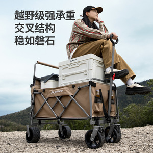 Beishanlang <b>Camping</b> Cart 500L <b>Foldable</b> Outdoor Storage Push Pull Cart With Off Road Wheels - Product Image 5