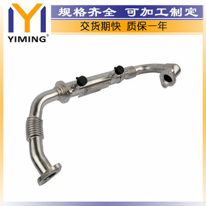 หม้อน้ำนิสสัน แค็บสตาร์ YD25D DTI 2.5L รุ่น 14735MB40A สำหรับเปลี่ยนซ่อม - Product Image 5