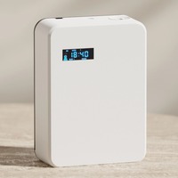 Diffuseur d'arômes d'huiles essentielles transfrontalier pour la maison et le commerce Distributeur de parfum intelligent avec support mural et minuterie