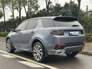 Voitures d'occasion pas chères en provenance de Chine Land Rover Discovery <span class=keywords><strong>Sport</strong></span> 249PS R Dynamic Tech 7 places 2020 SUV - Product Image 4