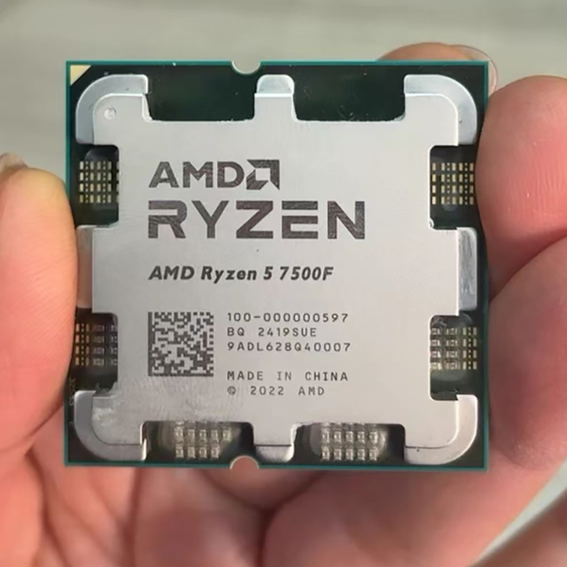 Second-hand AMD Ryzen 5 7500F AM5 CPU R5 7500F 3.7 GHz 6 Cores 12 Threads 32mb 65W