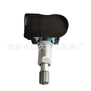 Yoshihisa <b>Tpms</b> Sensor 8060004BAF0000 433Mhz External For Gac Trumpchi Gs8 - Product Image 1