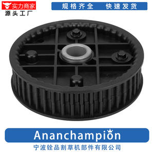 Pignon de tondeuse à gazon 120-7042 A12255, roue en plastique pour pièces et accessoires de tondeuse à gazon - Product Image 5