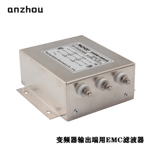 Filtro EMC de Salida para Convertidor de Frecuencia Anzhou 10A 24V AN-CO10C24GB - Product Image 4