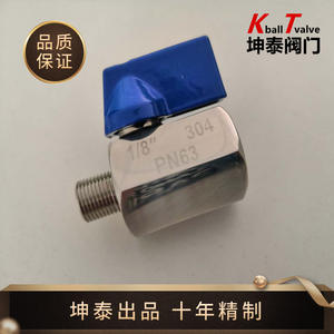 Mini válvula de bola de acero inoxidable de 1/8 pulg. tipo fijo para medios alimentarios y químicos - Product Image 2