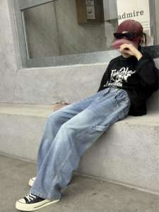 Pantalones de pierna recta con letras bordadas sueltas para niños con cintura elástica, comodidad para todas las estaciones para atuendo informal, cómodo - Product Image 4