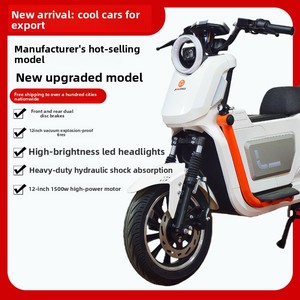Motos électriques à deux roues fabriquées en Chine pour l'exportation et la vente en gros transfrontalière ; OEM U2 60V/72V 1500W Haute vitesse 50km/<span class=keywords><strong>h</strong></span> - Product Image 3