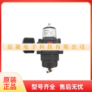 Régulateur de pression de filtre Fisher 67CFR-237, proportionnel, simple action, pour utilisation dans l'industrie chimique - Product Image 5