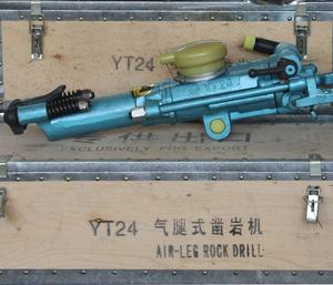 Marteaux-piqueurs miniers YT24 perceuse de roche portable outil de forage de roche utilisé <span class=keywords><strong>pour</strong></span> les mines de <span class=keywords><strong>charbon</strong></span> - Product Image 3
