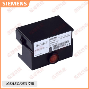 Contrôleurs programmables/Boîtiers de commande Siemens Modèles LGB21.330A27 et LGB22.330A27 Produit PLC - Product Image 4