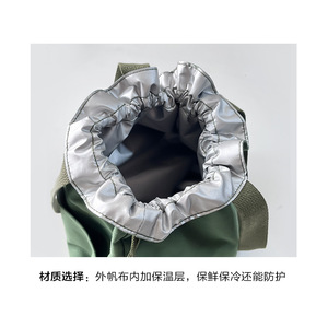 Sac à déjeuner en toile avec fermeture à cordon, isolé et épaissi, pour les employés de bureau, pour pique-nique - Product Image 4
