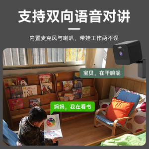 กล้องอีซี่วิวแบล็คการ์ด 3MP กล้องวงจรปิดในอาคารแบบ Wi-Fi พร้อมระบบเสียงสองทางและที่เก็บข้อมูลบนคลาวด์ - Product Image 5